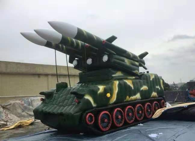 中原小型导弹