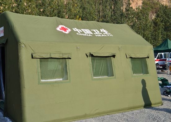 中原医用应急帐篷